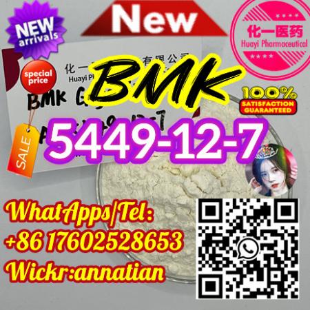  5449-12-7 BMK,BMK CAS:  BEST PRICE